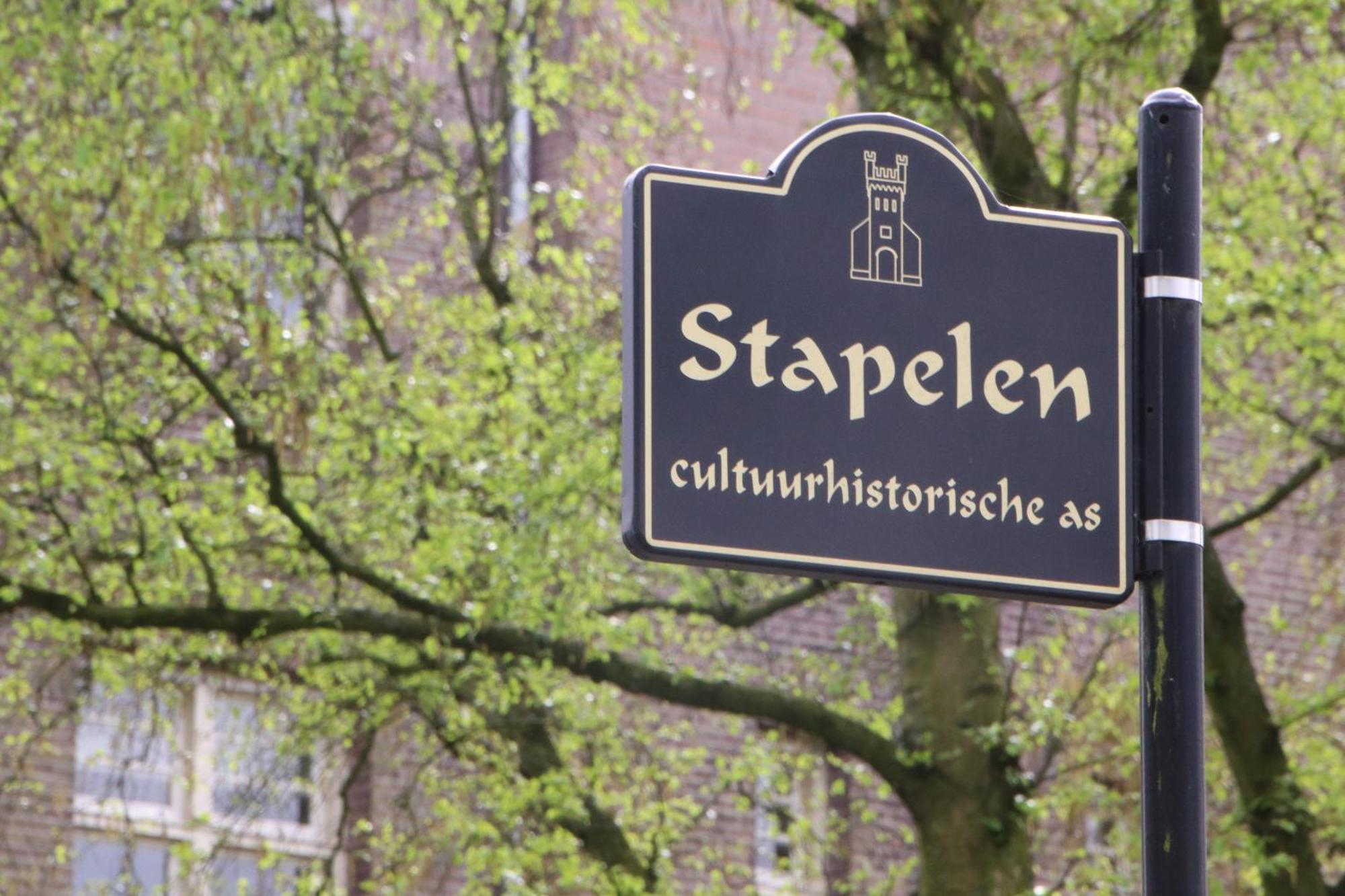 Boxtel, Appartement 외부 사진